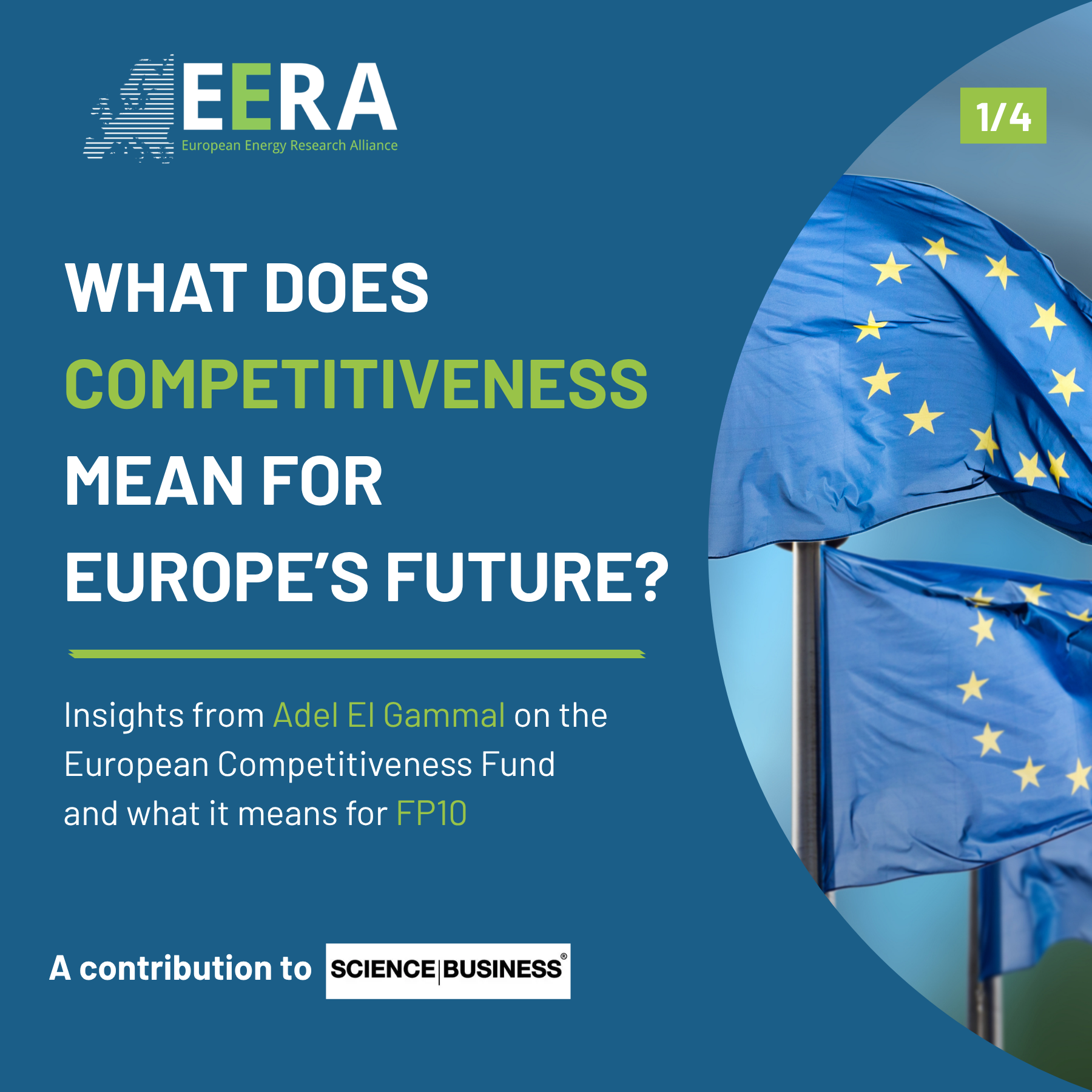EERA Perspective on the European Competitiveness Fund